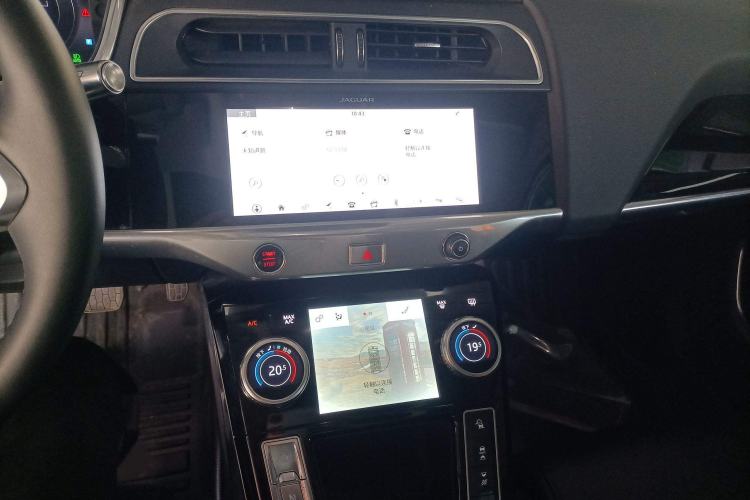 Used Jaguar I-PACE 2018 EV400 HSE
