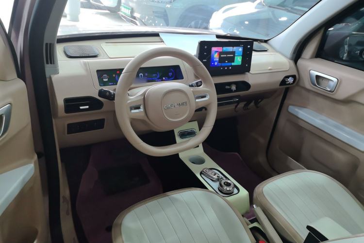 Used  Panda 2023 Panda Mini 200km Dynamic Bear
