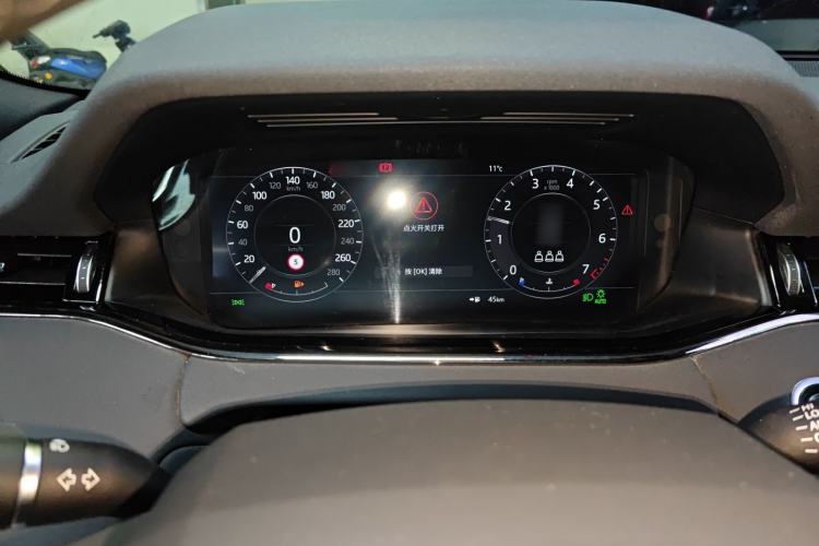 Used Land Rover Range Rover Evoque 2021 Range Rover Velar 249 PS R-Dynamic S Performance Edition
