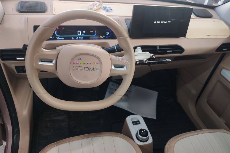 Used  Panda 2023 Panda Mini 200km Endurance Bear
