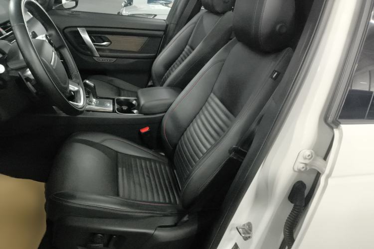 Used Land Rover Discovery Sport 2020 249 PS R-Dynamic Luxury Custom Edition
