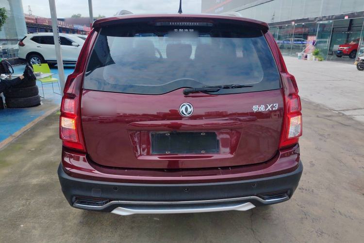 Used FORTHING Joyear X3 2017 1.5L Manual Comfort Model
