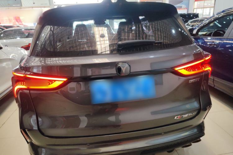 Used Changan CS75 PLUS 2022 2.0T Automatic Pilot Version
