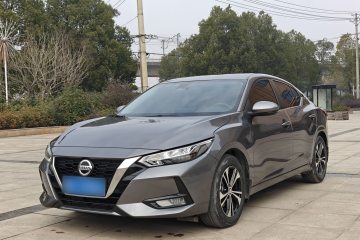 Used Nissan Sylphy 2022 1.6L XL CVT Enjoyment Edition