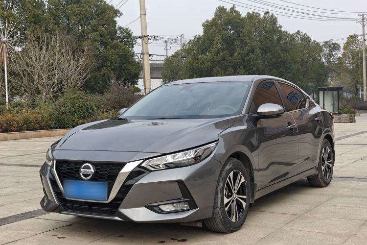 Used Nissan Sylphy 2022 1.6L XL CVT Enjoyment Edition