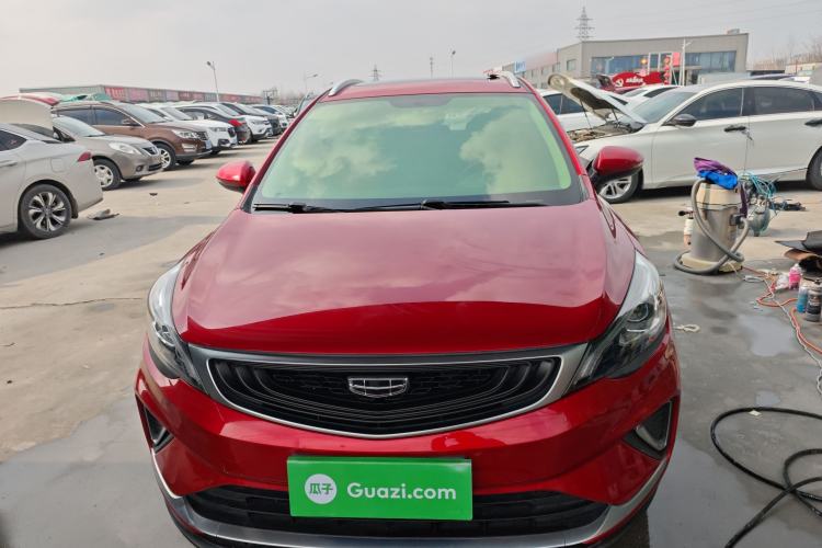 Used Geely Auto Emgrand GS 2020 1.4T CVT Ya
