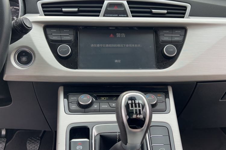 Used Geely Auto Emgrand X7 Sport 2020 1.8TD Manual Two-Wheel Drive Zhiya Model
