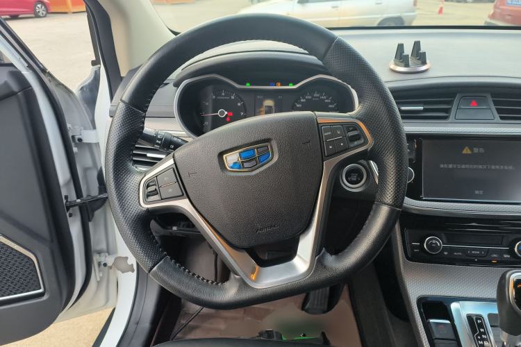 Used Geely Auto Emgrand GS 2016 Elegant Edition 1.8L Automatic LingShang Model