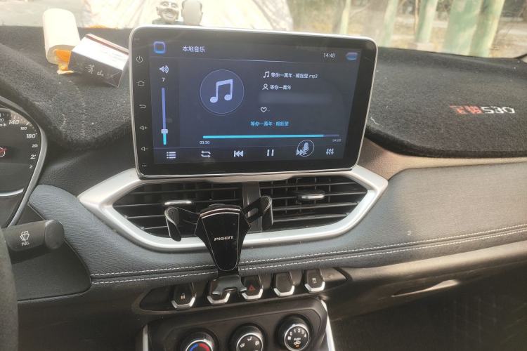 Used Baojun 530 2018 1.5T Manual Comfort Model China V Standard