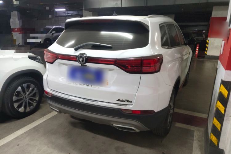 Used Changan CS75 2022 Blue Whale Edition 1.5T DCT Luxury Model
