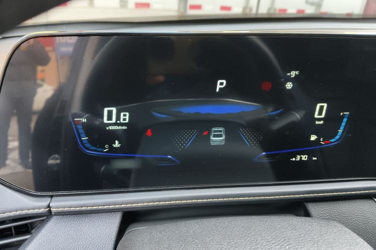 Used Bestune B70 2024 Dragon Edition 1.5T Leading Model