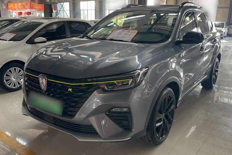 Used Roewe RX5 New Energy 2020 ePLUS National Trend Ronglin Luxury Edition