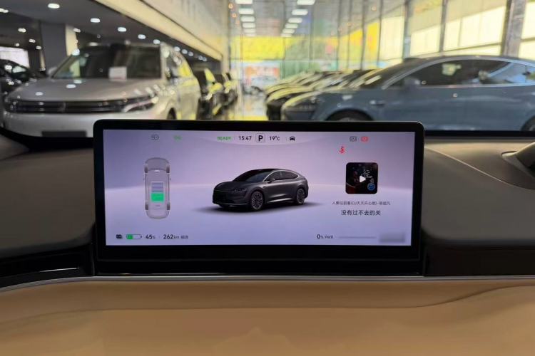 Used Hima Luxeed R7 2024 All-Electric 736 km Ultra