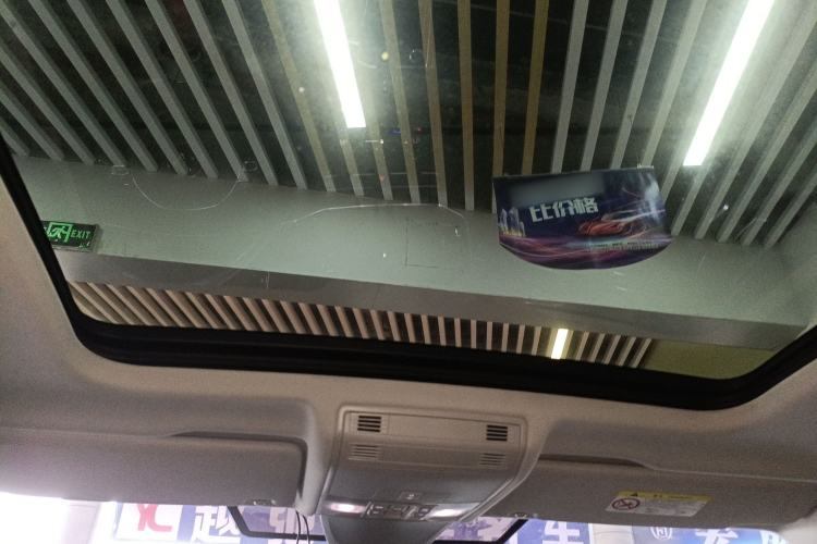 Used Volkswagen Tayron 2020 330TSI Two-Wheel Drive Luxury Connected Pro Edition