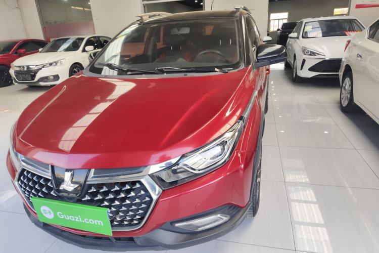 Used Luxgen U5 SUV 2017 1.6L CVT Prestige Edition
