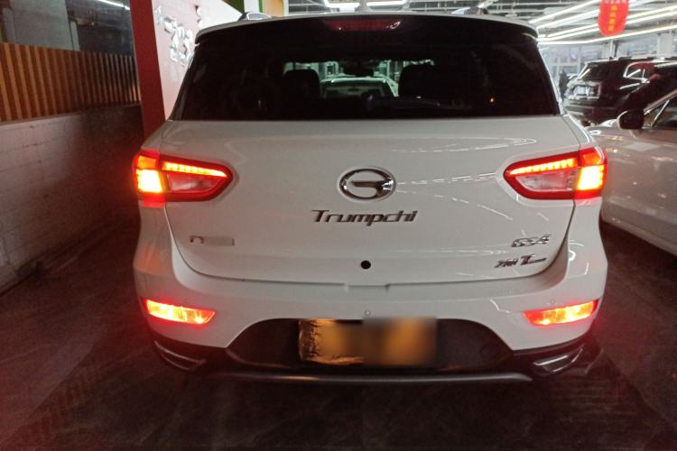 Used GAC Trumpchi GS4 2015 200T G-DCT Luxury Edition
