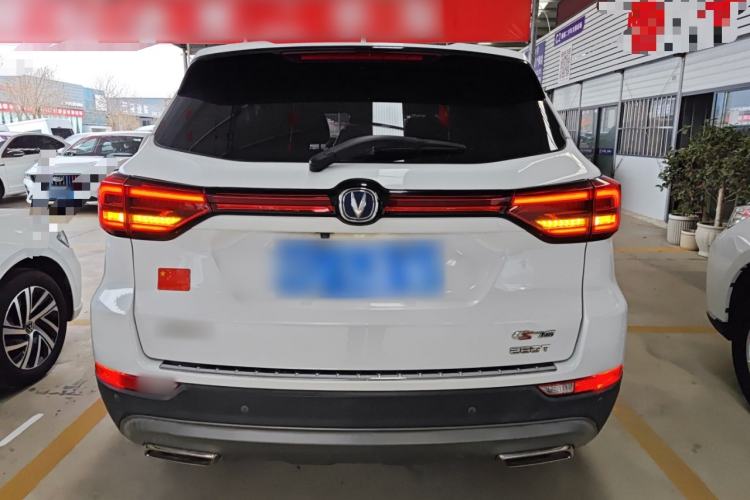 Used Changan CS75 2020 280T Automatic Smart Edition China VI
