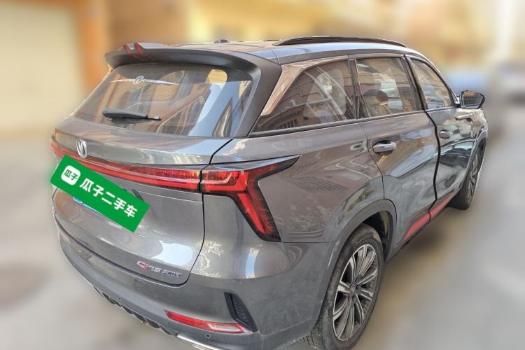 Used Changan CS75 PLUS 2022 2nd Generation 1.5T Automatic Luxury Edition
