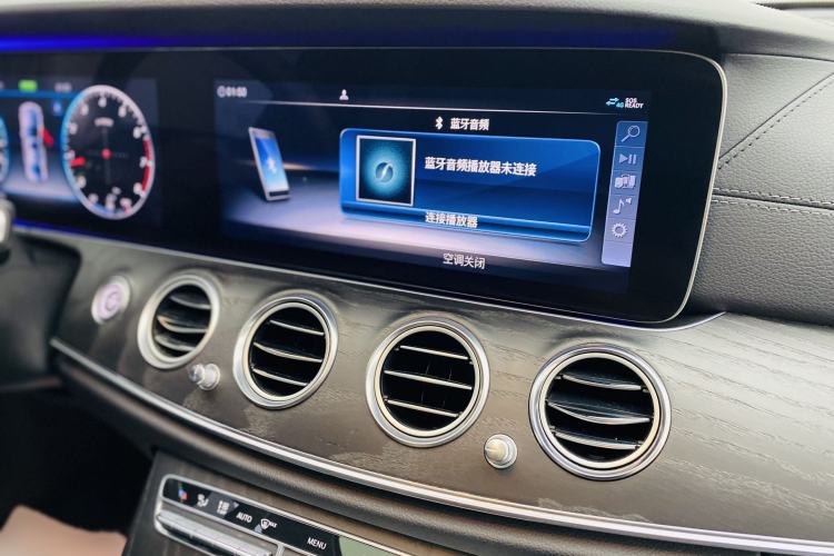 Used Mercedes-Benz E-Class 2019 E 260 L Sport Edition
