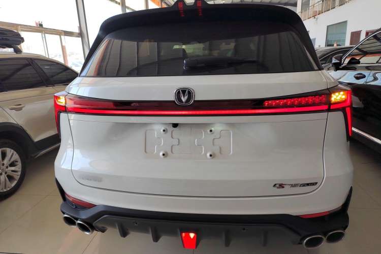 Used Changan CS75 PLUS 2022 Second-Generation 2.0T Automatic Prestige Model
