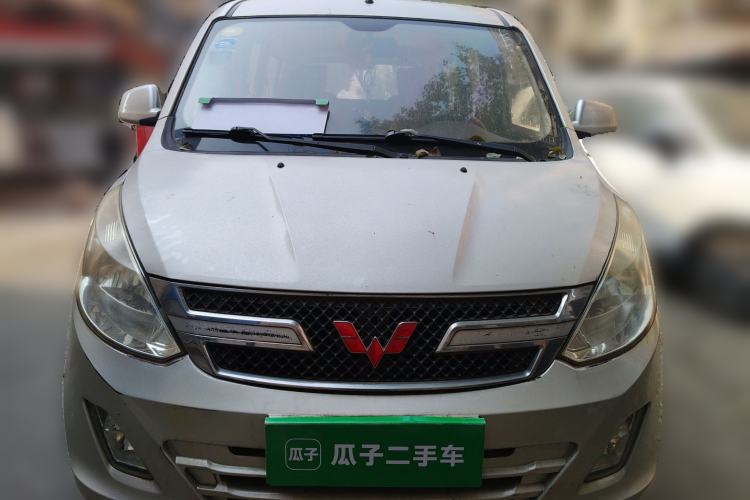 Used Wuling Rongguang V 2015 1.2L Standard Version
