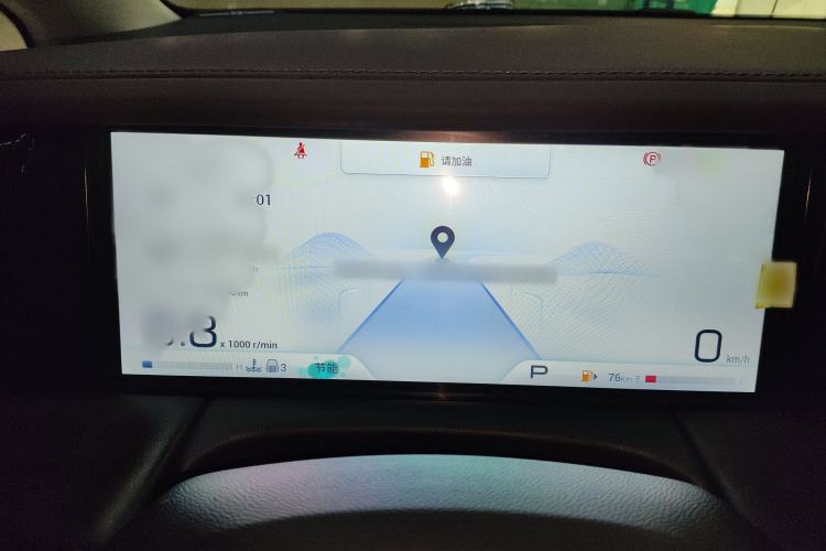 Used GAC Trumpchi M8 2024 Master Series 400T Ultimate Edition
