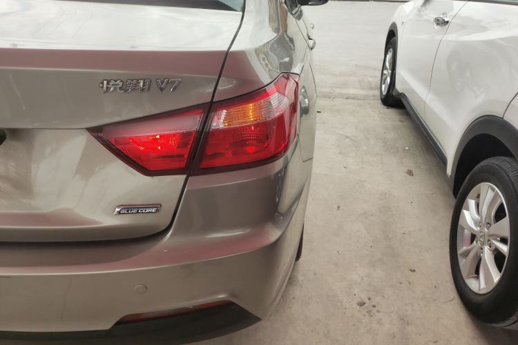 Used Changan Alsvin V7 2016 1.6L Automatic Enjoyment Model China V Standard