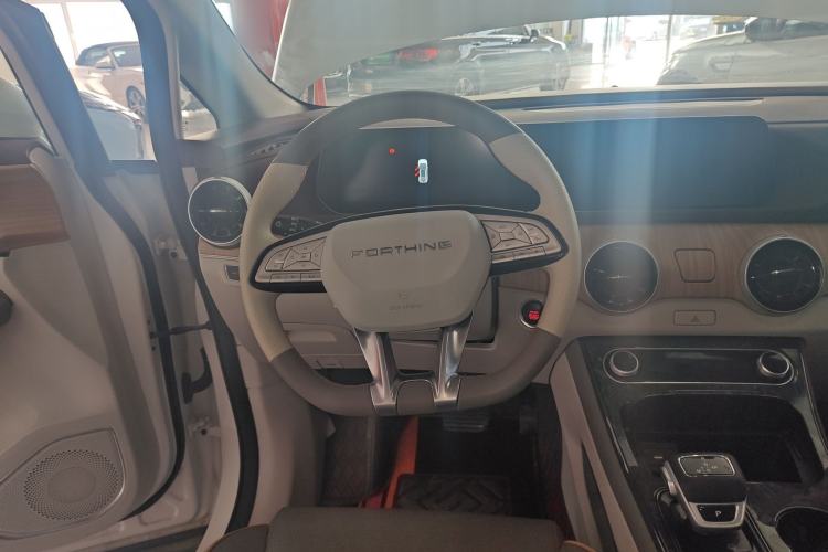 Used FORTHING Yacht 2024 1.5T DCT Guanhai Edition
