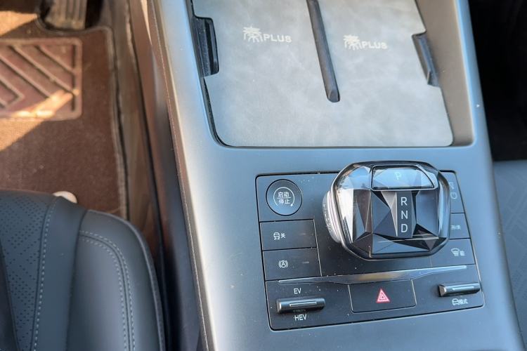 Used BYD Qin PLUS 2025 DM-i Smart Drive 55KM Leading Model