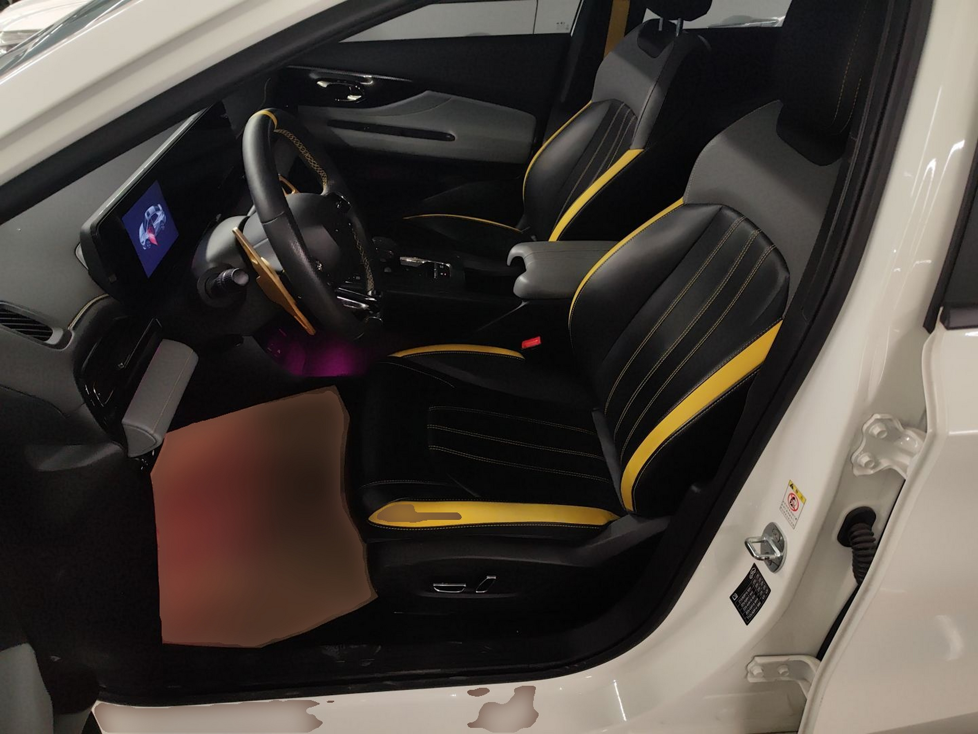 Переднее сиденье в автомобиле