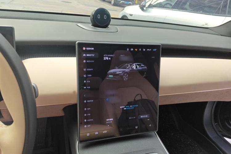 Used Nio ET5 2024 75 kWh
