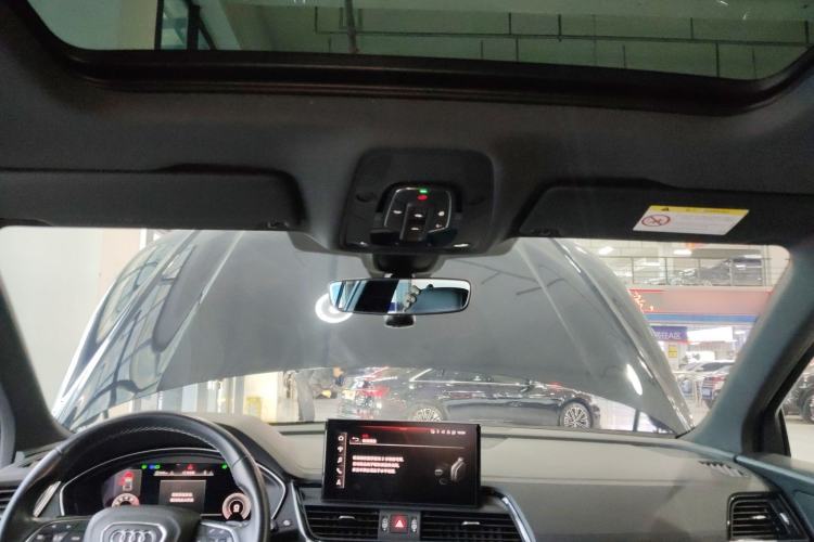 Used Audi Q5L 2023 40T Luxury Dynamic Model
