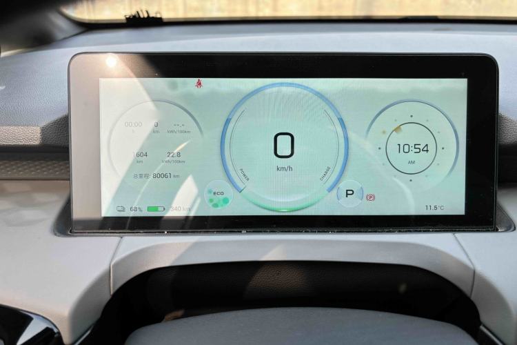 Used AION Y 2022 70 Intelligent Edition Lithium Iron Phosphate