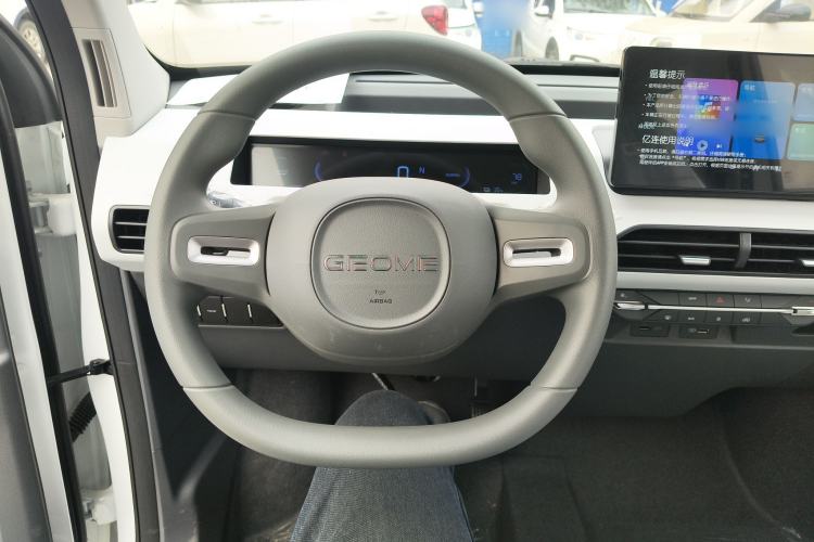 Used  Panda 2024 Panda Mini 200km Endurance Bear