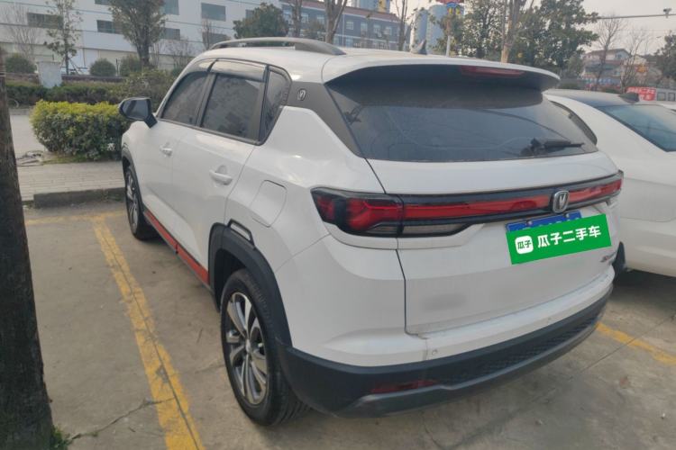 Used Changan CS35PLUS 2023 Enjoy Edition 1.4T DCT Luxury Model