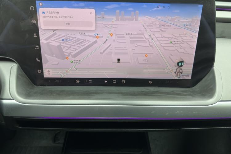 Used XPeng P7 2022 586G
