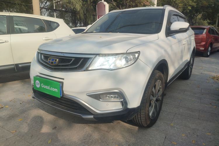 Used Geely Auto Emgrand X7 Sport 2016 2.0L Manual Smart Connect Version