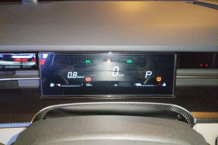 Used JETOUR Dashing 2023 1.6T DCT King PRO
