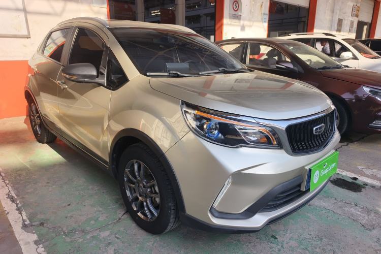 Used Geely Auto Vision X3 2021 PRO 1.5L CVT Deluxe Model
