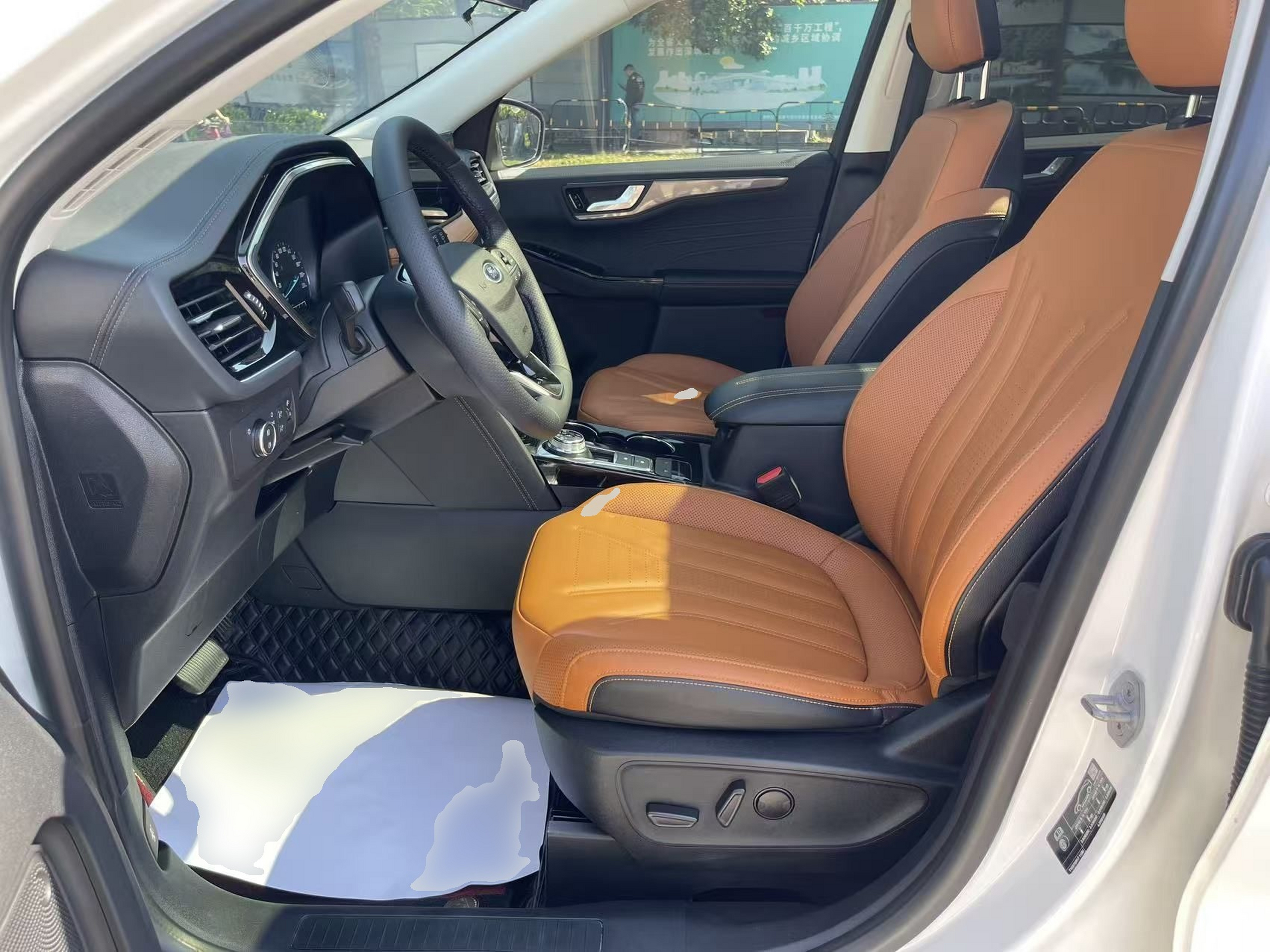 Переднее сиденье в автомобиле