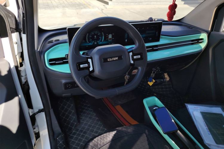 Used  Yuanbao 2022 Fun Edition
