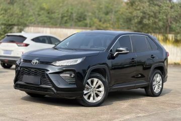 Used Toyota Wildlander 2022 Updated Version 2.0L CVT Two-Wheel Drive Leading Edition