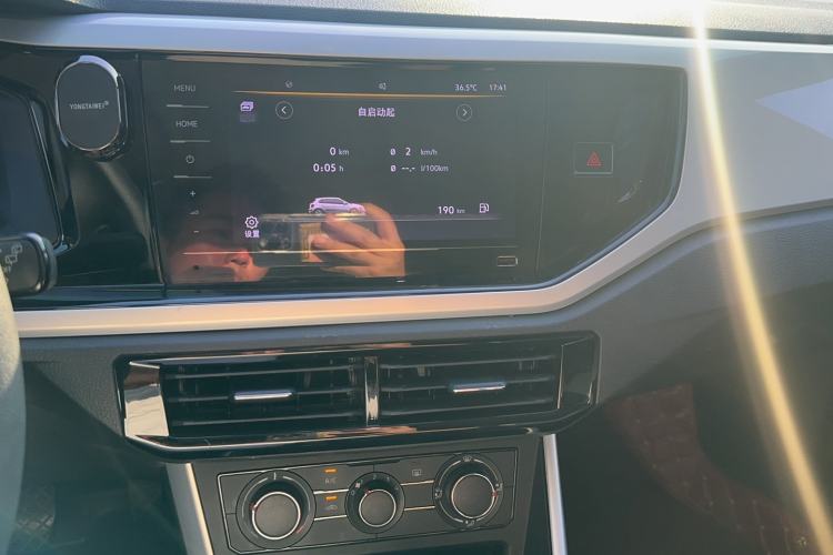 Used Volkswagen Polo 2021 Plus 1.5L Automatic Colorful Tech Edition
