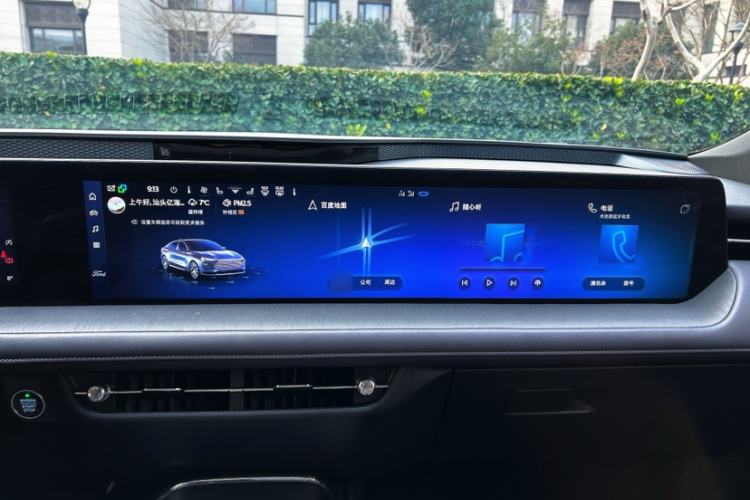 Used Ford Mondeo 2025 2.0T EcoBoost Ultimate Edition
