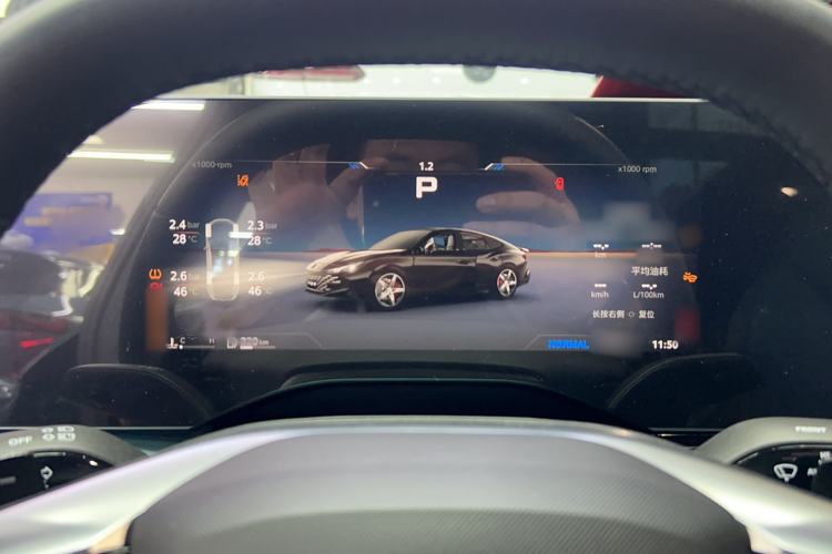 Used MG 7 2023 2.0T Automatic Hunter Luxury Edition
