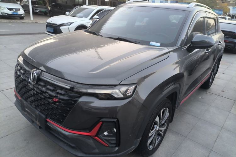 Used Changan CS35PLUS 2021 Blue Whale NE 1.4T DCT Luxury Model
