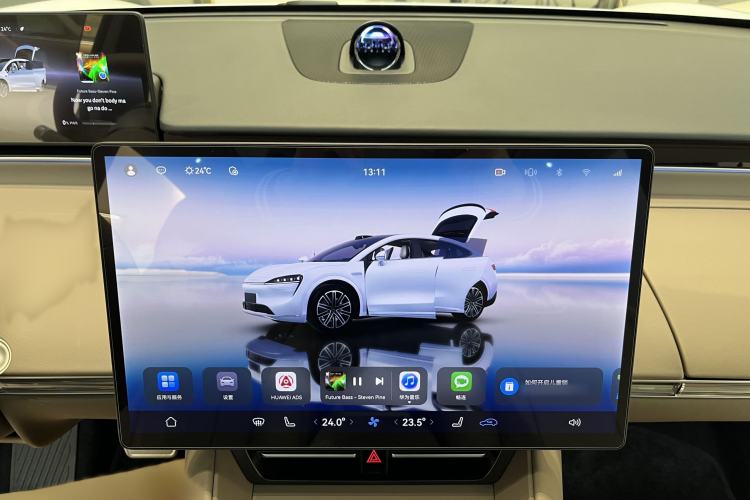 Used Hima Luxeed R7 2025 Range-Extended Version 251 km Max