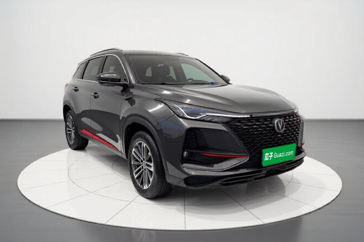 Used Changan CS75 PLUS 2021 1.5T Automatic Luxury Version
