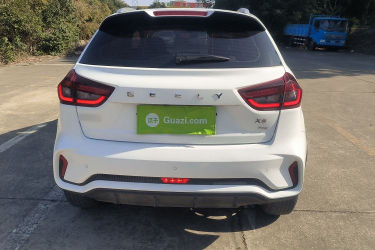 Used Geely Auto Vision X3 2021 PRO 1.5L CVT Deluxe Model