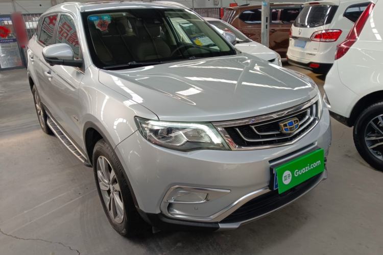 Used Geely Auto Emgrand X7 Sport 2016 1.8TD Automatic All-Wheel-Drive ZhiZun Edition